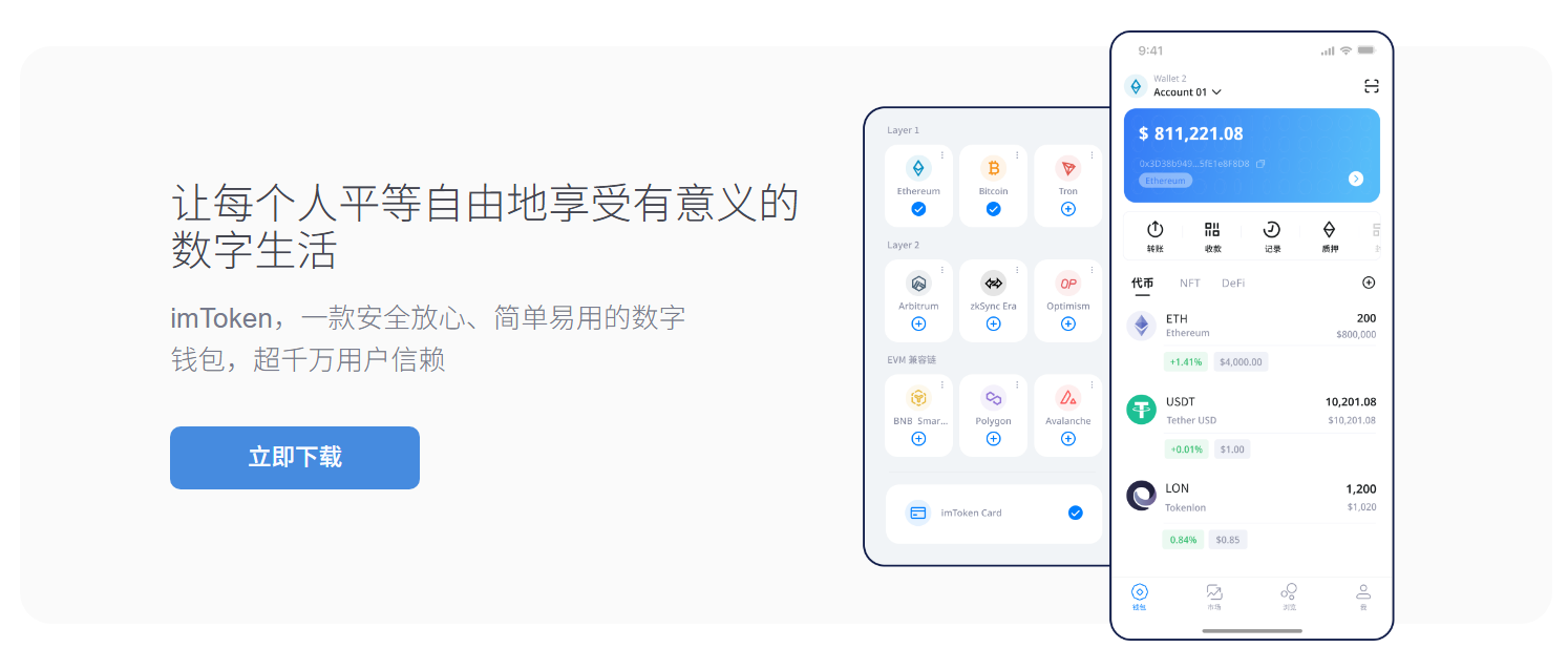老年人
